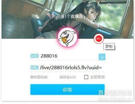 直播娱乐吃瓜心声小说,吃瓜心声，娱乐小说里的真实人生