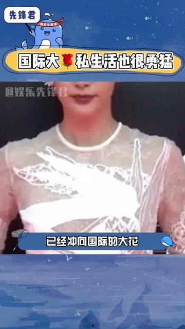 八卦娱乐圈吃瓜群众是谁