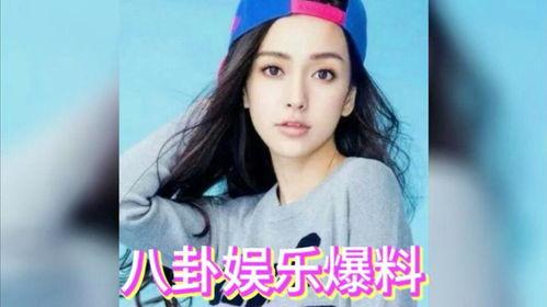 娱乐圈吃瓜事儿,揭秘明星背后的秘密与争议