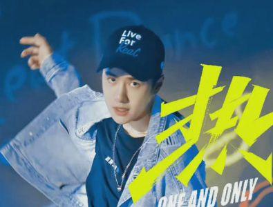 吃瓜娱乐王一博,吃瓜娱乐背后的实力派偶像