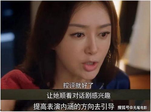 娱乐吃瓜女权是谁,网络现象背后的女性力量