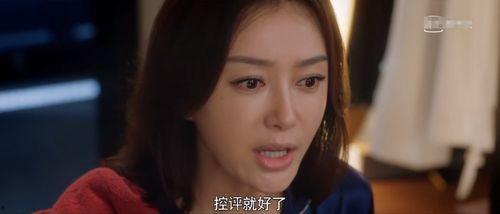 娱乐圈吃瓜视频怎么剪的,剪辑技巧大公开