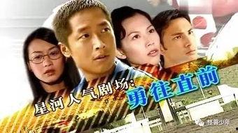 娱乐圈吃瓜赚200块,轻松赚200块，揭秘明星幕后故事
