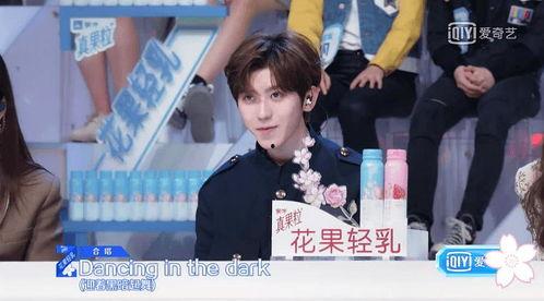 娱乐吃瓜酱重组家庭,重组家庭背后的温馨故事