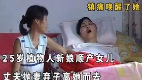 湖南娱乐频道吃瓜,明星幕后吃瓜大事件