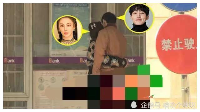 娱乐圈吃瓜酱什么是爱情