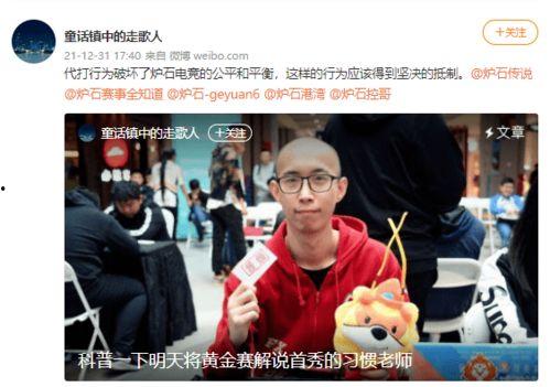 吃瓜娱乐账号配音,揭秘娱乐圈幕后那些事儿