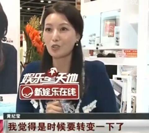 娱乐吃瓜酱承认别人优秀